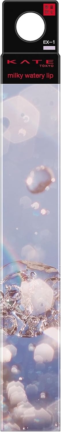 Kate EX-1 Milky Watery Lip