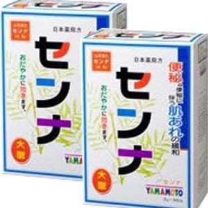 【指定第2類医薬品】日局 センナ 3g×96×2