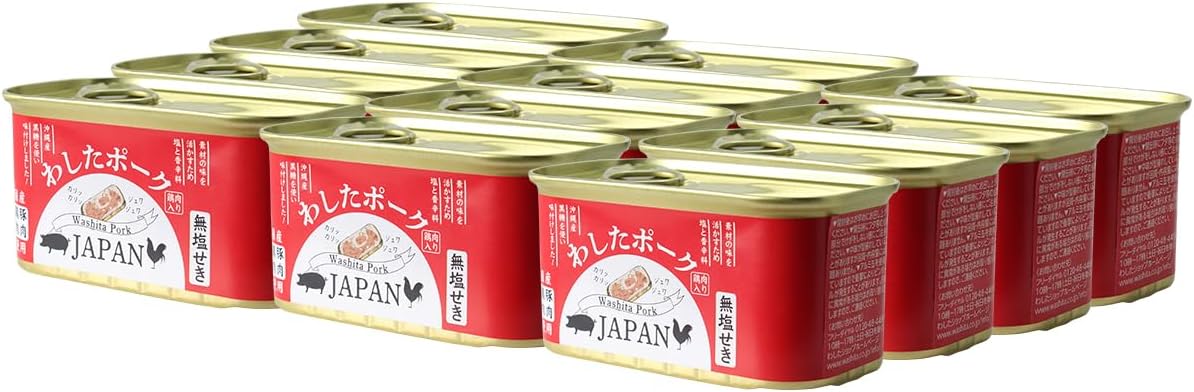 Washita Pork, 7.1 oz (200 g) x 12 Cans, 1 Case, Luncheon Meat, Uncured, Okinawa, Additive-free, Spam, Disaster Prevention, Emergency Storage, Long-term Storage, Additive-free, Canned, Okinawa