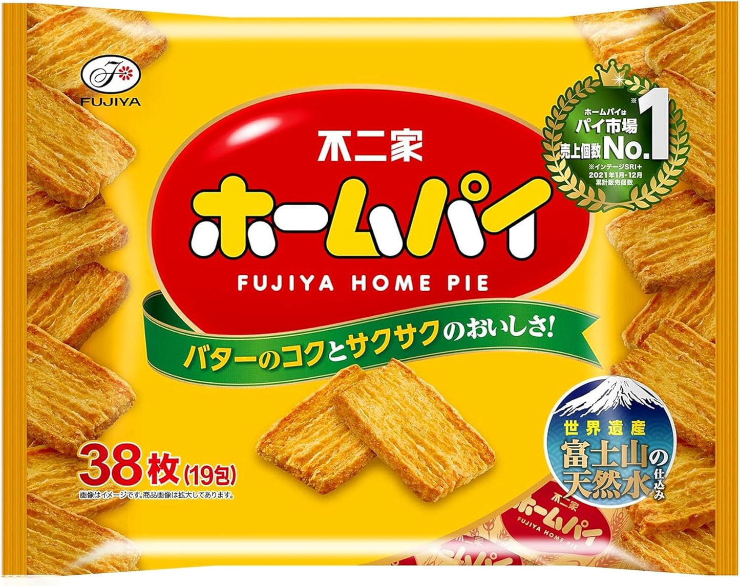 Fujiya Home Pie, 38 Pieces