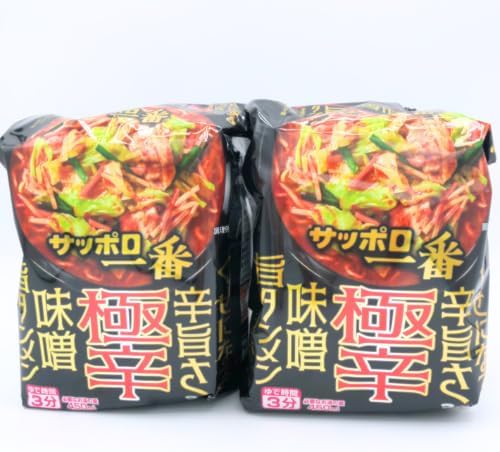 Super Spicy Miso Sumi Tanmen Instant Bag Noodles Set of 3 Servings x 2 Bags | Delicious Delicious Spicy Miso Soup, Medium Thick Noodles