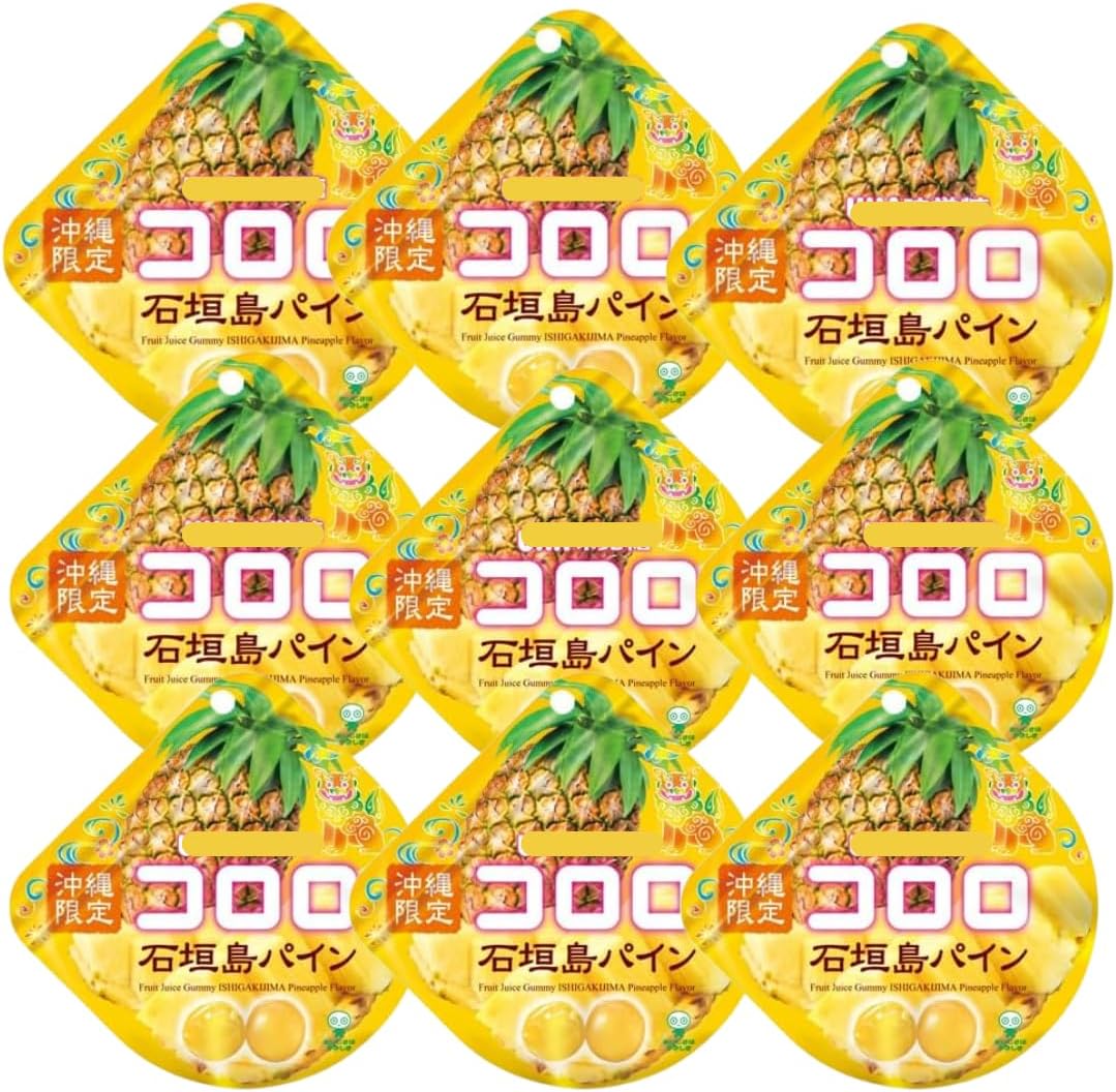 Aji, Sugar, Coli, Okinawa Pine, 1.4 oz (40 g) x 9 Packs, Okinawa Limited Gummy, Pineapple Flavor, Sweets