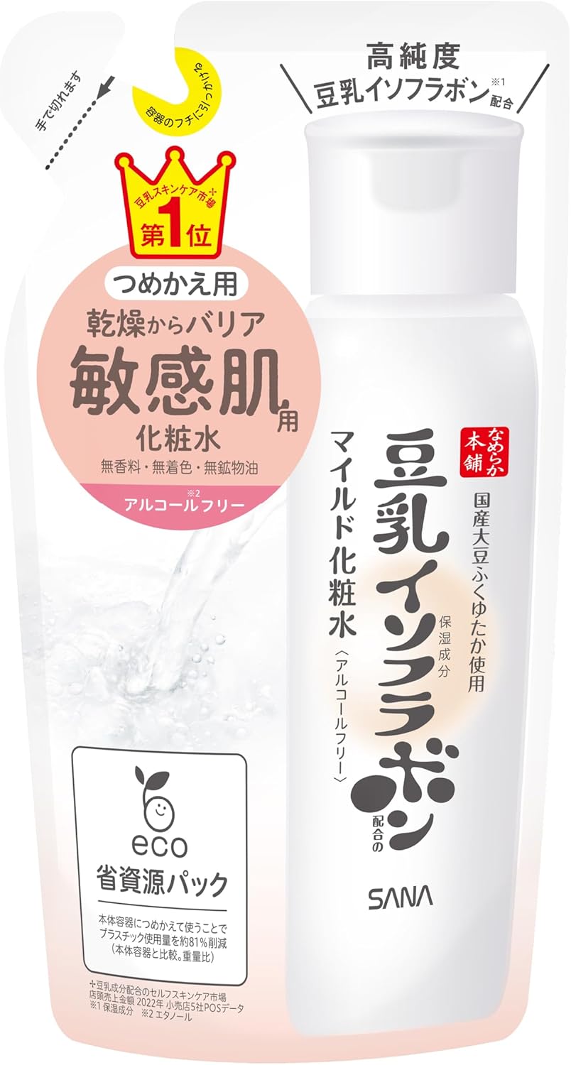 Nameraka Honpo Mild Lotion, NC (Refill), Moisturizing, Dry, Sensitive Skin, Alcohol-free Lotion