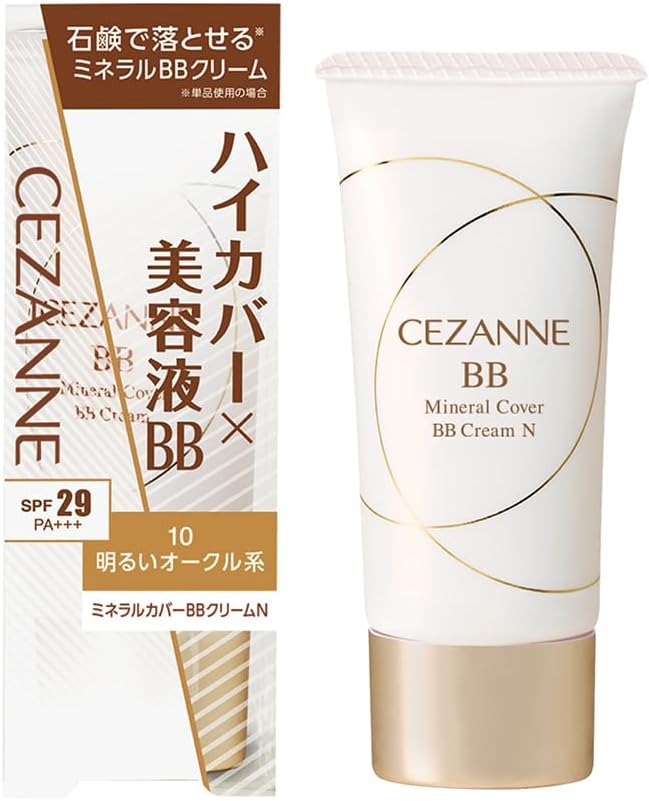 Cezanne Mineral Cover BB Cream N 10, Bright Ochre Type, 1.1 oz (30 g), Can Be Removed with Soap ※ High Cover Serum BB Cream ※ When used separately