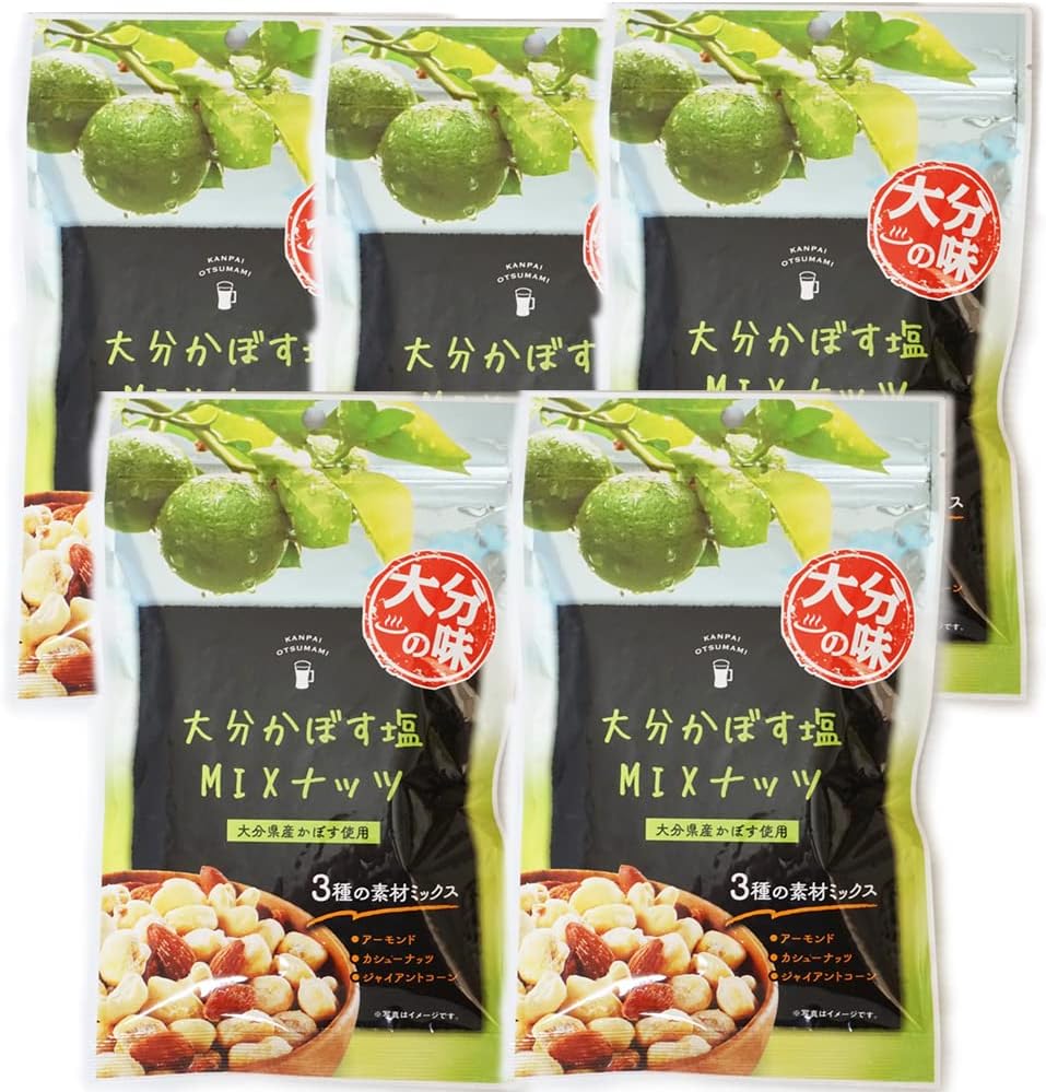 Ohana Busu Salt Mix Nuts Set of 5