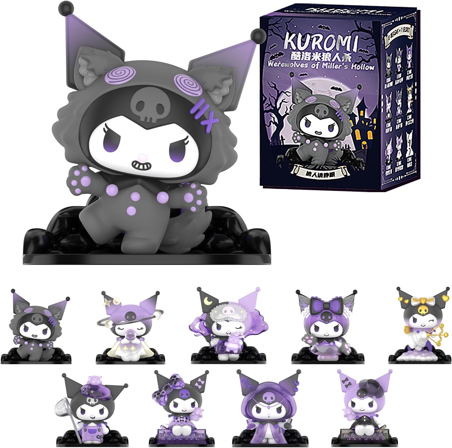 TOP TOY Sanrio Kromi Werewolf Game Series [1 Piece] Plush Toy Blind Box Figure Soft Vinyl PVC Premium Toy Birthday Present for Kuromi Character Collectors