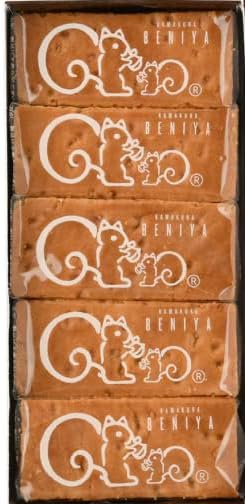 Kintsuba Kurumicco Bara 5-Piece Trial Individually Wrapped Cookies