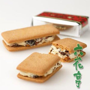 Rokukatei - Marse Butter Sandwich - 10 pieces