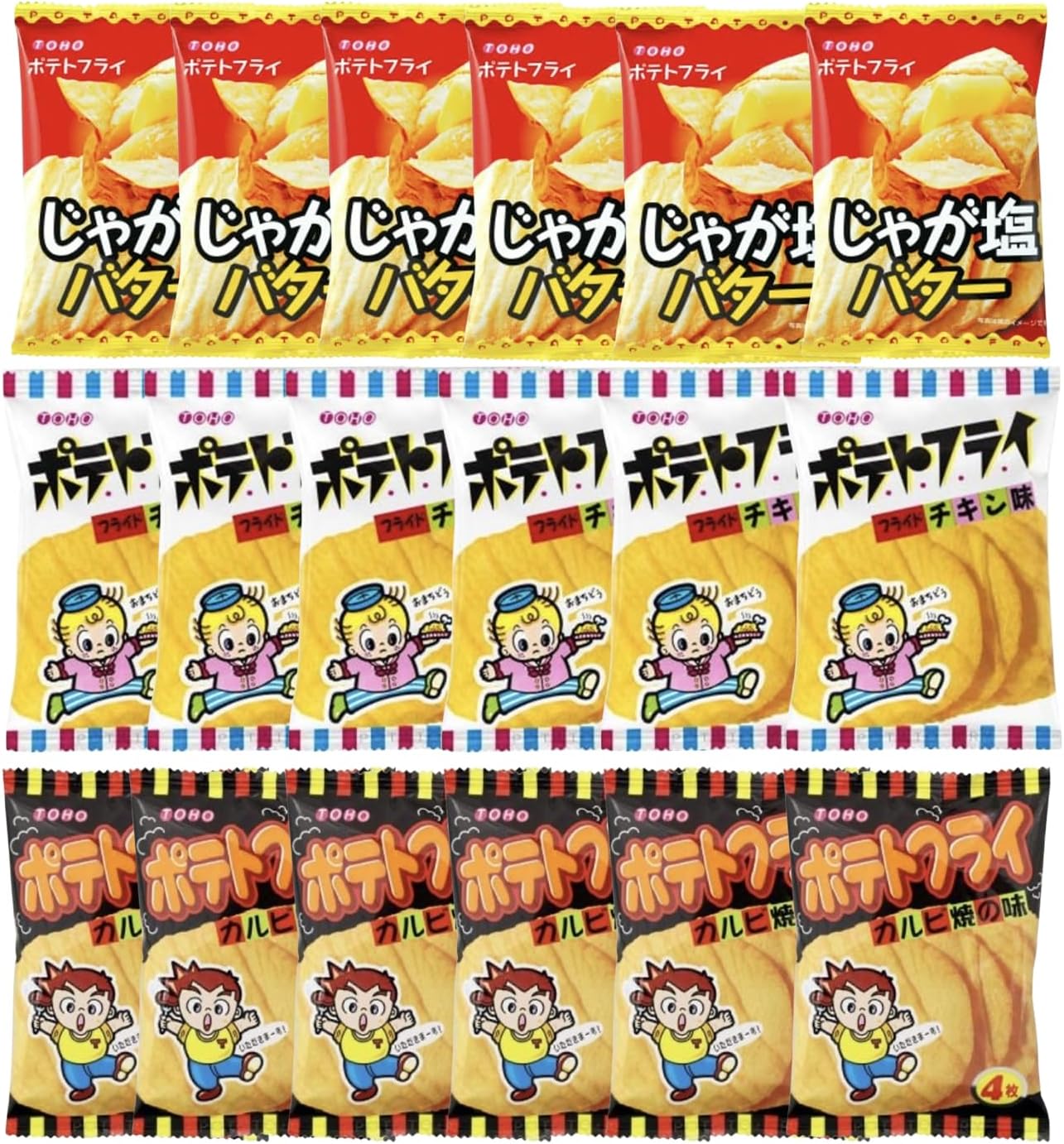 Toho Seika Assorted Potato Fries, Set of 18 Bags, 6 Bags of Assorted Potato Butter, Kalbi Grilled & Fried Chicken, Japanese Snacks, Individually Wrapped, Treats, Adult Buy, Children's Parties, Prizes