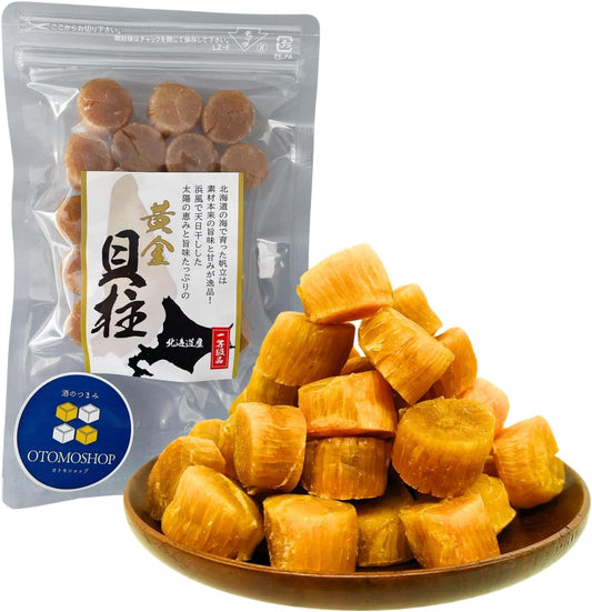 Golden Scallop Pillar (2.8 oz (80 g) Scallop Scallop Scallop Scallop Scallop [Natural First Grade Product from Hokkaido Product], Luxurious, Delicious, Gift Present, Midway Year's Day Gift