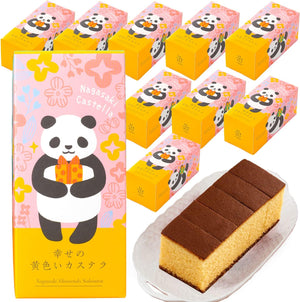Nagasaki Shinsendo Move Greetings Gift Small Gift Candy Castella 10 Piece Souvenir T300 x 10 Cute Stylish Panda