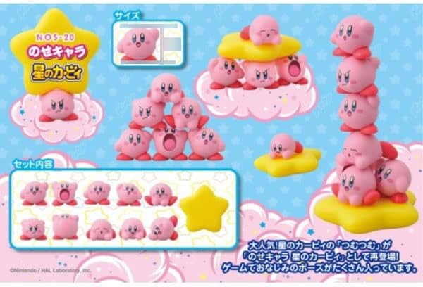ENSKY NOS-82 Kirby Pile-Up Characters Suitable for Ages 15 and Up