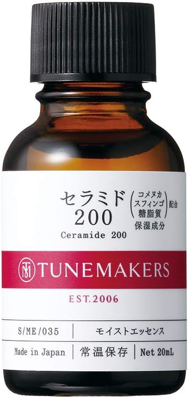 Tunemakers Ceramide 200 Solution Essence Solution 0.7 fl oz (20 ml)