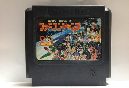 ファミコンジャンプ英雄列伝