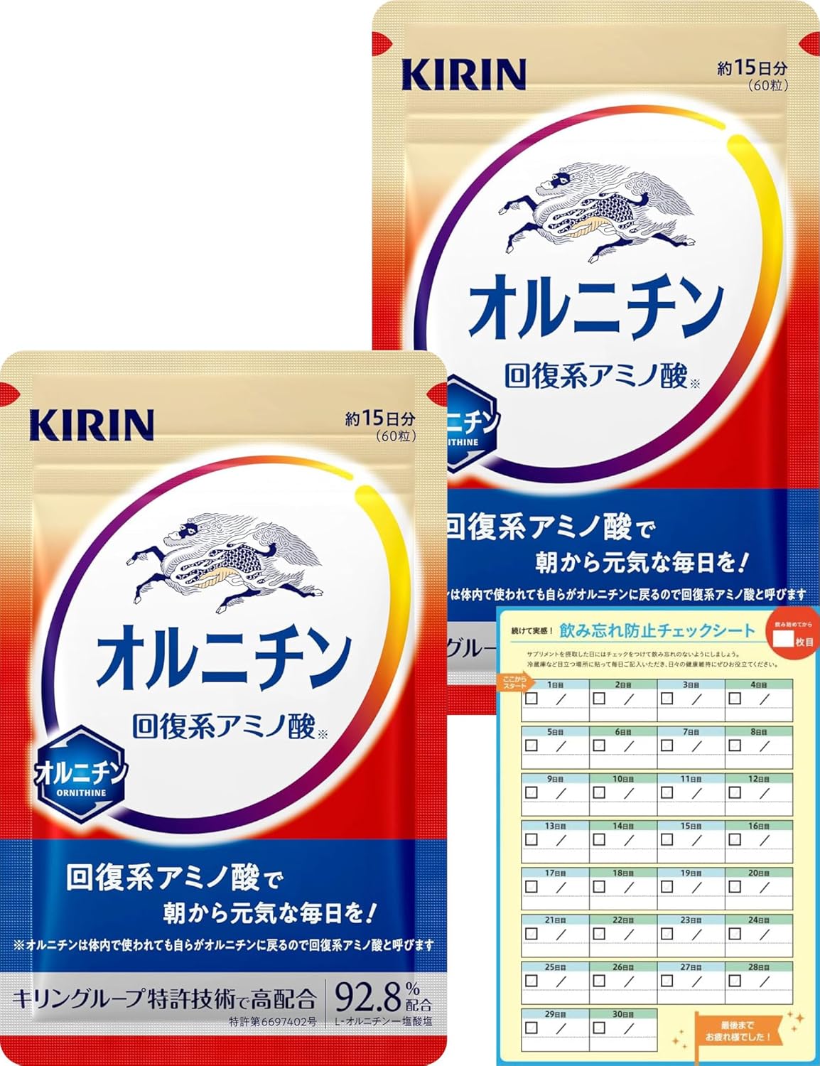 【Exclusive】 Kirin Ornithine 30-Day Supply (15-Day Supply x 2) Supplement Amino Acid Tablets Small Tablets for Sleep Kirin [ No Liver Extract, No Shijimi ] with Missed Dose Prevention