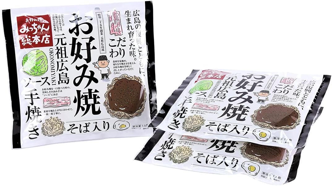 Micchan Souhonstore: Hiroshima Nagoyaki Kokoyaki, Gift Set, Set of 3 / Hiroshima, Frozen, Okoyaki, Local Gourmets, Original Grilled Gifts, Gift Set, Frozen Food, Hiroshima Specialty