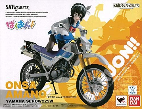 S.H.フィギュアーツ 天野恩紗(制服)＆SEROW225W 『ばくおん！！』(魂ウェブ商店限定)