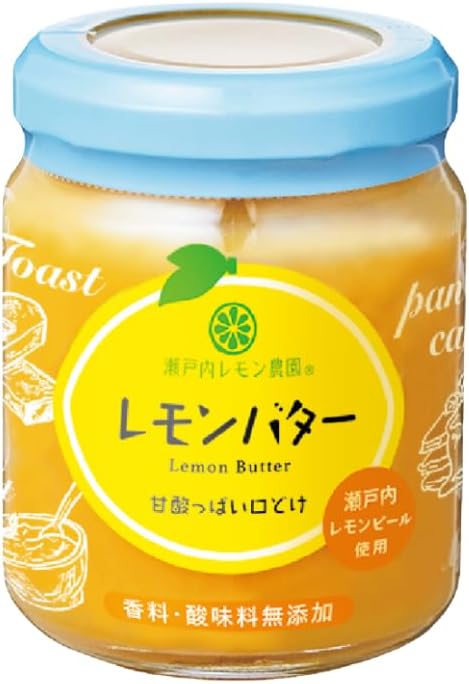 Setouchi Lemon Farm Lemon Butter x 2 Pack Butter Gift Set Gift Hiroshima Souvenir Setouchi Lemon