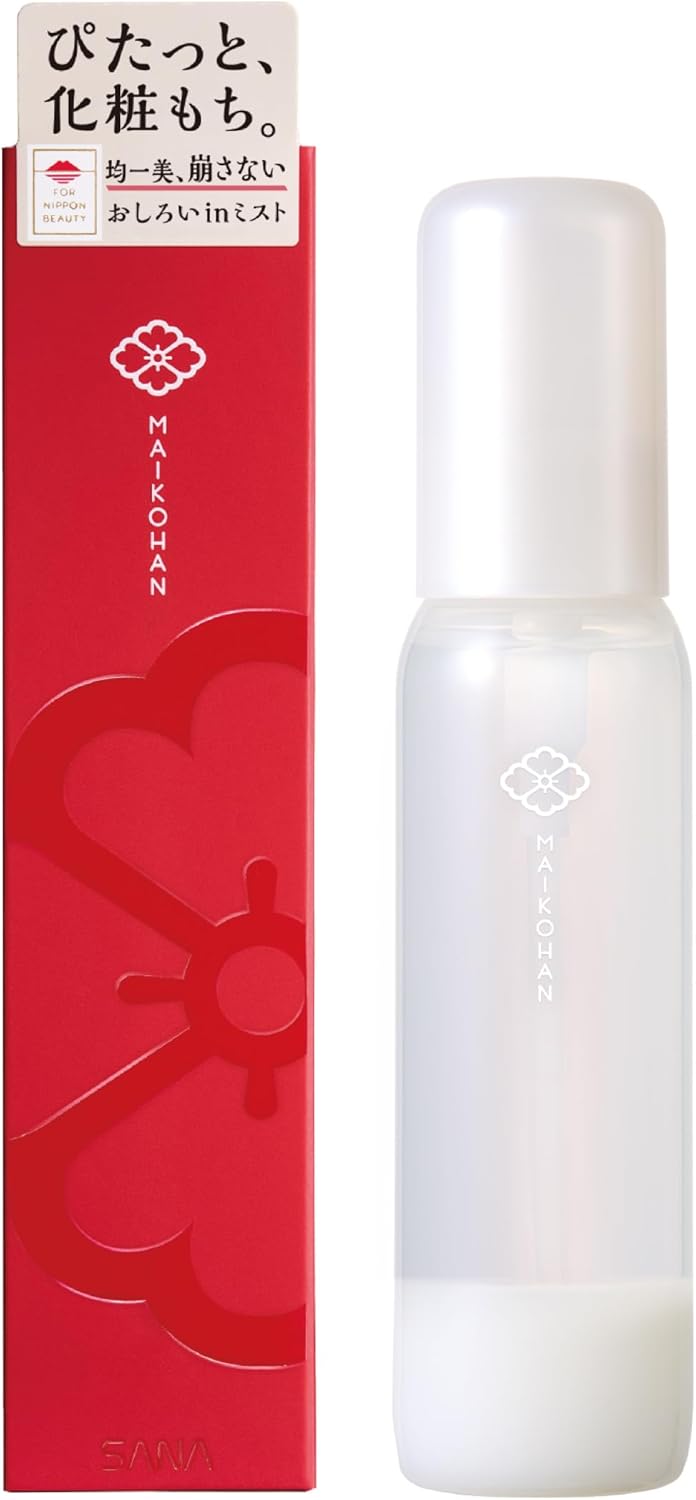 Maiko Han Mist Makeup Mist Prevents Makeup Collapse Moisture