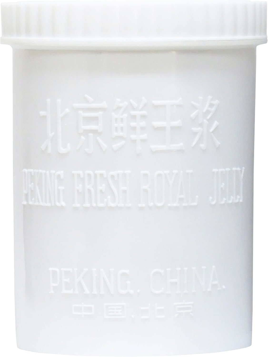 Natural Health Corporation Raw Royal Jelly, 2.2 lbs (1 kg), Commercial Supplement, Made in China, Frozen