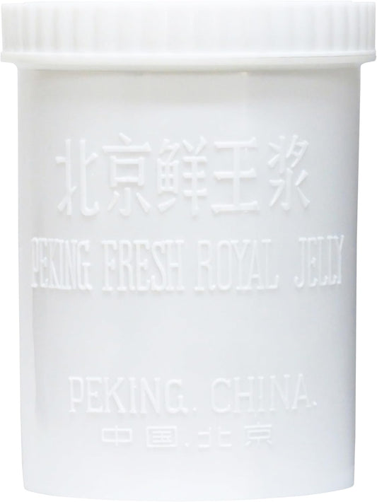Natural Health Corporation Raw Royal Jelly, 2.2 lbs (1 kg), Commercial Supplement, Made in China, Frozen