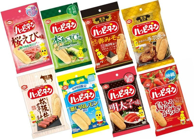 Happy Turn, Eat and Compare, Local Limited, Hokkaido, Tohoku, Hokuriku, Shinshu, Kansai, Shizuoka, Tokyo, Regional Limited Assortment, 7 Bag Set