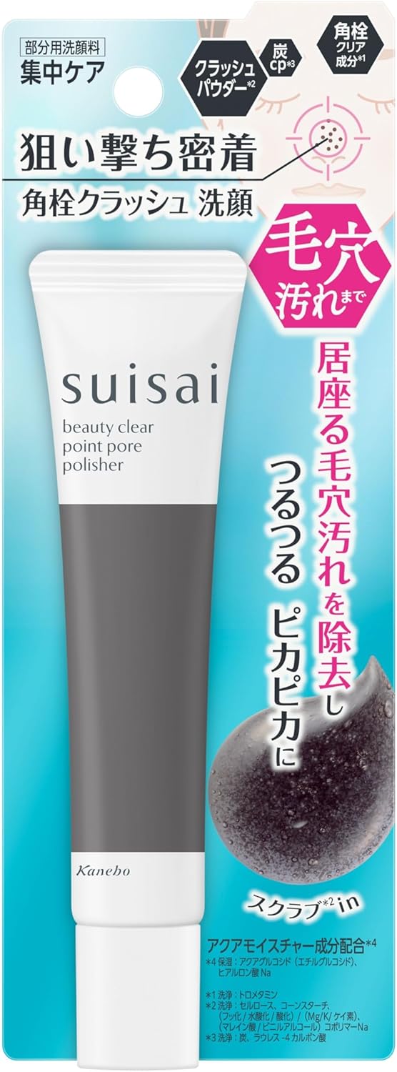 Suisai Beauty Clear Point Pore Polisher [Pore Care] [Square Plug Care] [Face Washing]