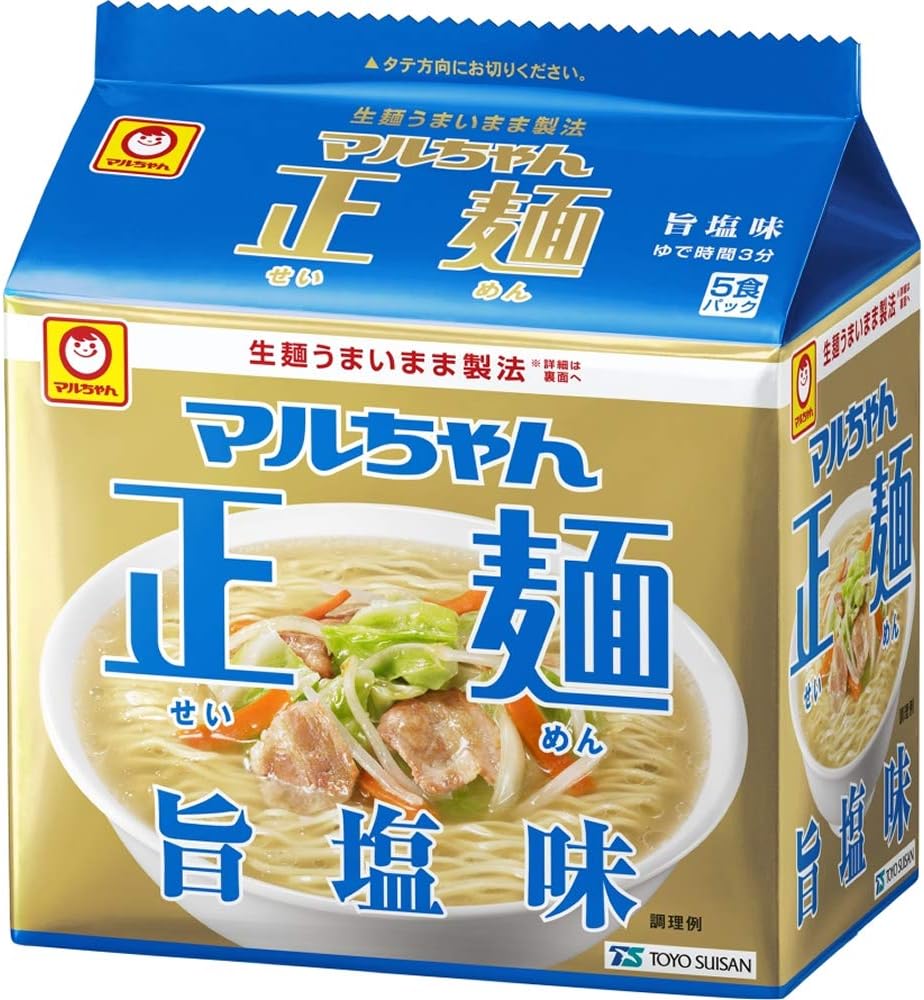 Maruchan Seimen Noodles, Salty Flavor, Pack of 5