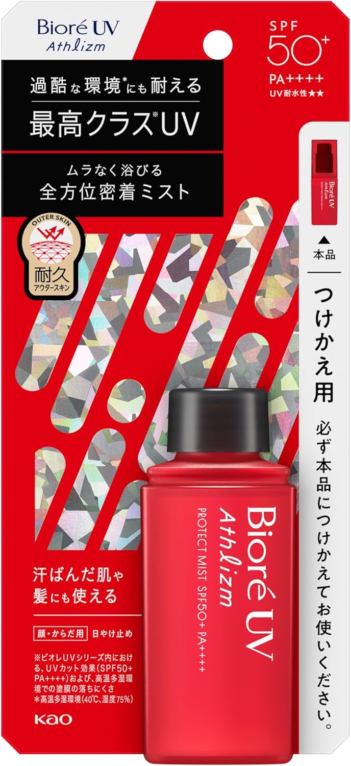 Bioré UV Aristhm Protective Mist Replacement