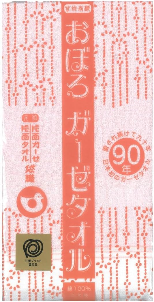 Gauze Towel for 90 Years, Japan's First Gauze Towel, Established in 1881, Oboro Towel Co., Ltd. "Oboro Gauze Towel" 13.4 x 32.7 inches (34 x 83 cm), 100% Cotton, Made in Japan (Pink)