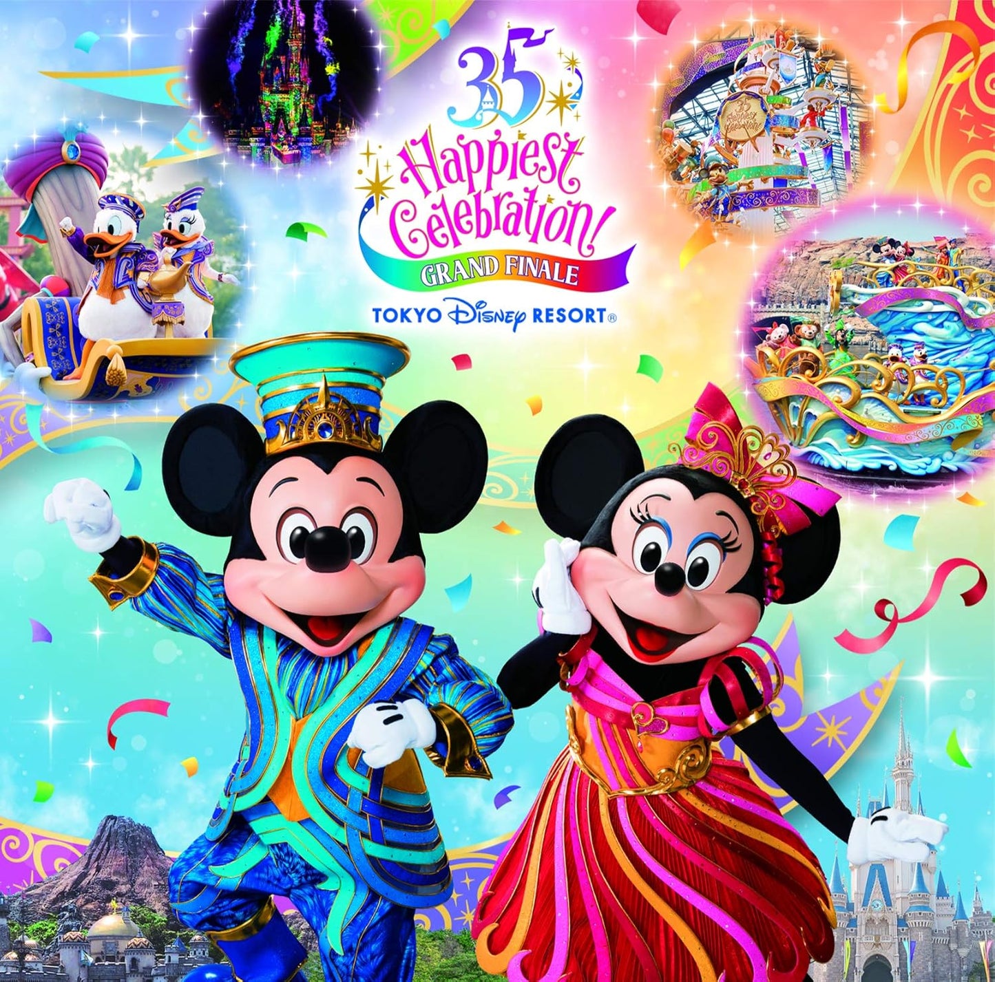 東京ディズニーリゾート® 35周年“Happiest Celebration!"グランドフィナーレ ミュージック・アルバム
