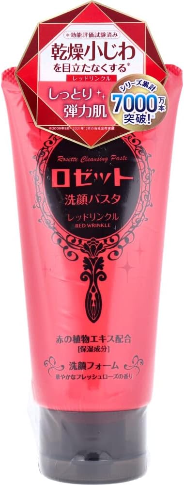 Rosette Facial Wash Pasta, Red Wrinkle 4.2 oz (120 g)