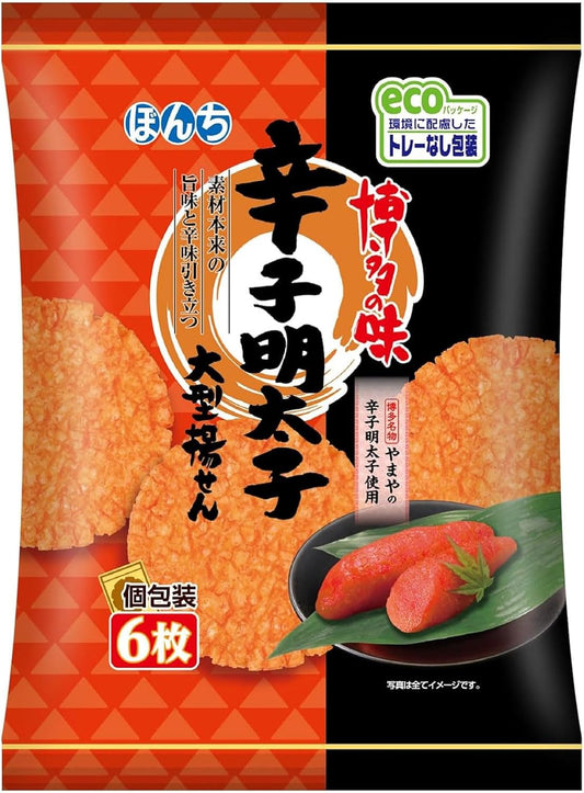 Bonchi Spicy Mentaiko Large Frying Noodles, 6 Pieces