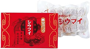 Yokohama Specialty Sakiyo-ken Siumai Kyouken Vacuum Pack Shumai 15 Pieces