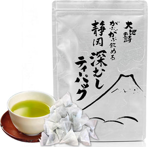Arahataen Tea Tea Pack Green Tea Tea Bag Deep Steamed Tea 2.5g×100 Pieces Large Capacity Shizuoka Tea Water Brewed Tea Bag Perfect for Drinking Straight from the Bag