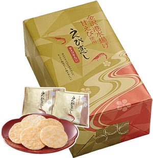 Shrimp Shrimp Sasaraya Sweet Shrimp 20 Sheets Kanesawa Port Water Frying Sweet Shrimp Ishikawa Gift (20 Pieces)