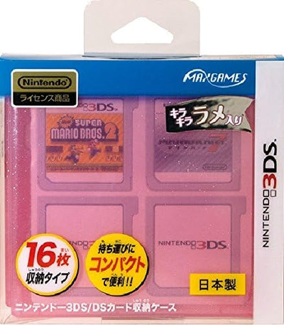 ニンテンドー3DS/DSカード収納ケース カードポケット16 ピンクラメ