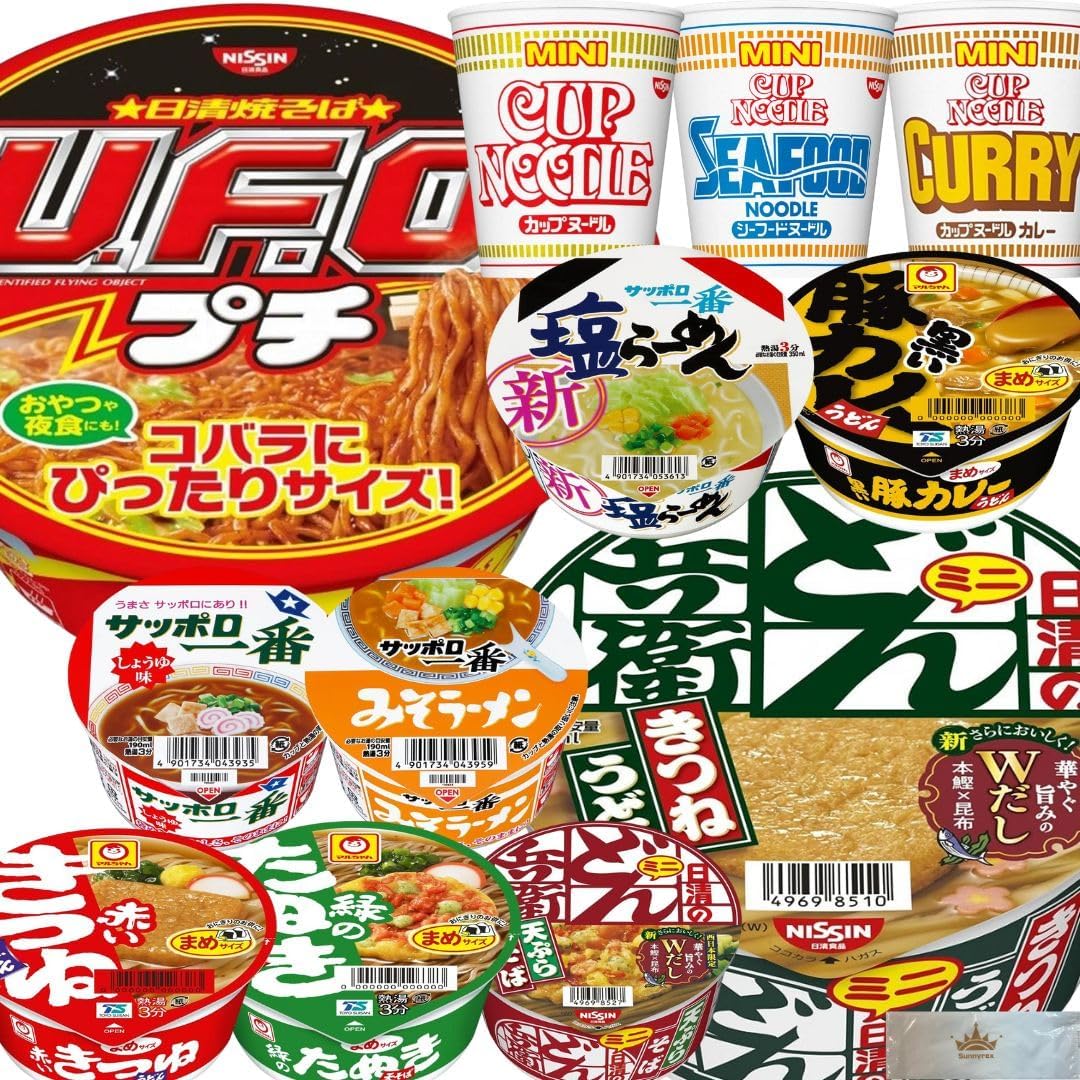 Cup Noodles, Assorted, Pack of 12, Mini Cup Noodles, Set of 12, Couples Ramen, Curry, Nissin, Cup Noodles, Instant Ramen, Delivery, Night Food