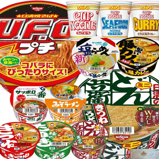 Cup Noodles, Assorted, Pack of 12, Mini Cup Noodles, Set of 12, Couples Ramen, Curry, Nissin, Cup Noodles, Instant Ramen, Delivery, Night Food