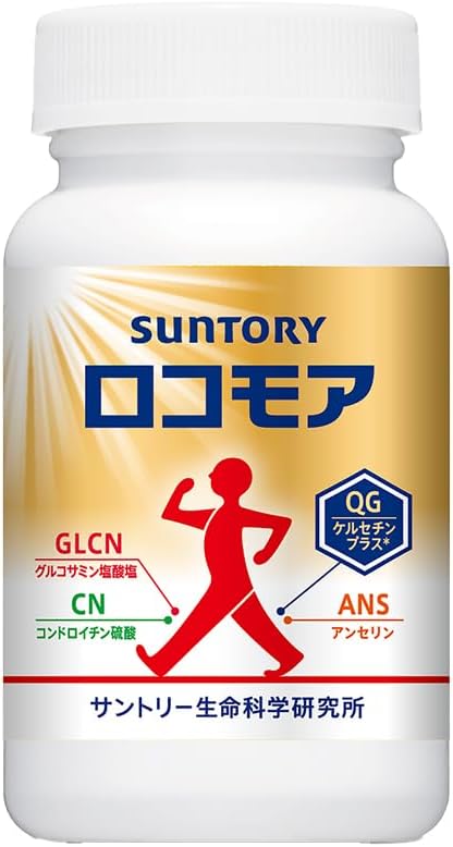 Suntory Locomore Knee Supplement Glucosamine Chondroitin (180 tablets/Approximately 30-day supply)