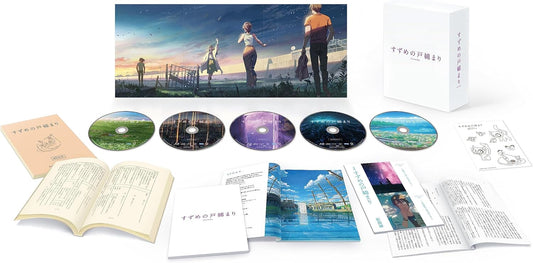 【限定】『すずめの戸締まり』Blu-rayコレクターズ・エディション　4K Ultra HD Blu-ray同梱5枚組（初回生産限定）（バンドル特典「描き下ろし3面デジパック絵柄 キャラファインマット（A4変形）折り畳みスタンド付き」＋「三方背保護クリアケース」＋「台紙付きポストカードセット」付） [Blu-ray]