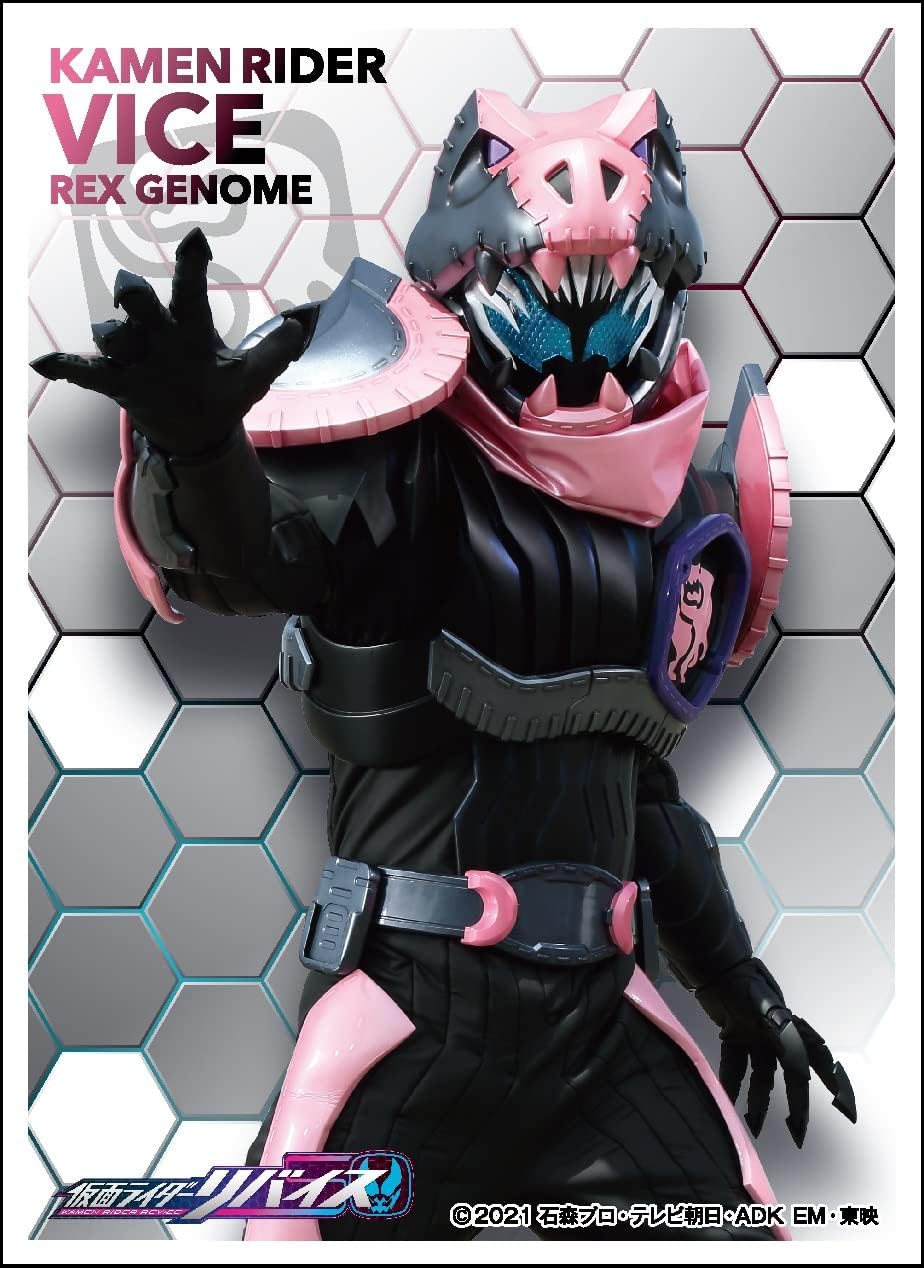 Character Sleeve Kamen Rider Revise Kamen Rider Vice (EN-1068) Pack