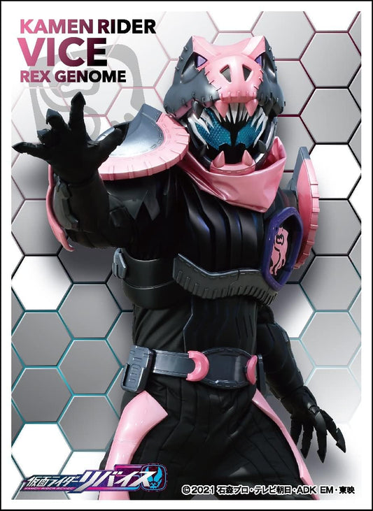 Character Sleeve Kamen Rider Revise Kamen Rider Vice (EN-1068) Pack