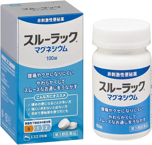 【第3類医薬品】スルーラックマグネシウム 100錠