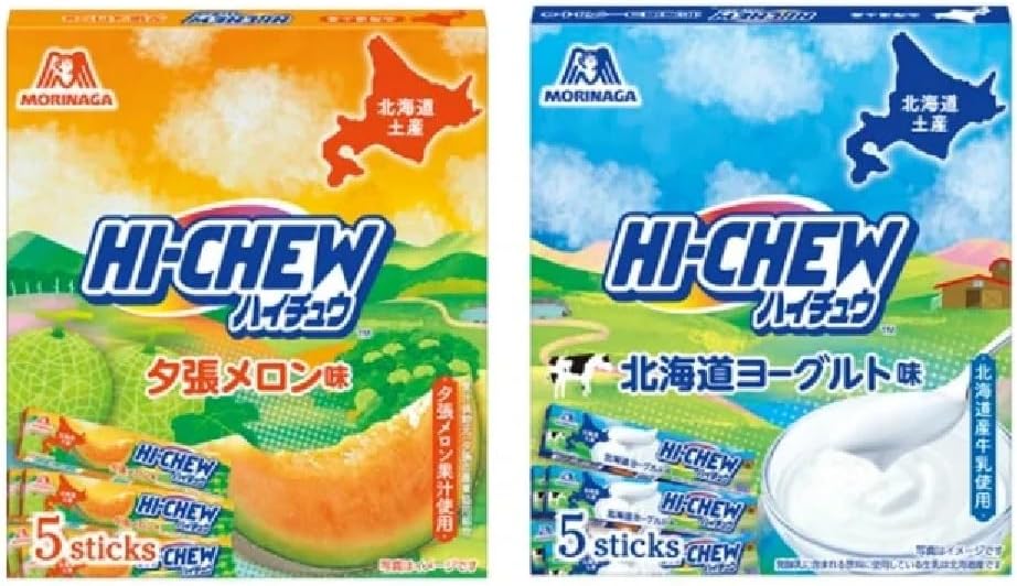Hokkaido Limited Haichu Yogurt, Chewing from Morinaga Confectionery, Candy, Yasabashi Melon, Haichu, Yogurt Flavor, Sunabata, Melon Flavor, Pack of 5, 1 each, Sweets, Sweets, Hokkaido Milk, Sunatsuri