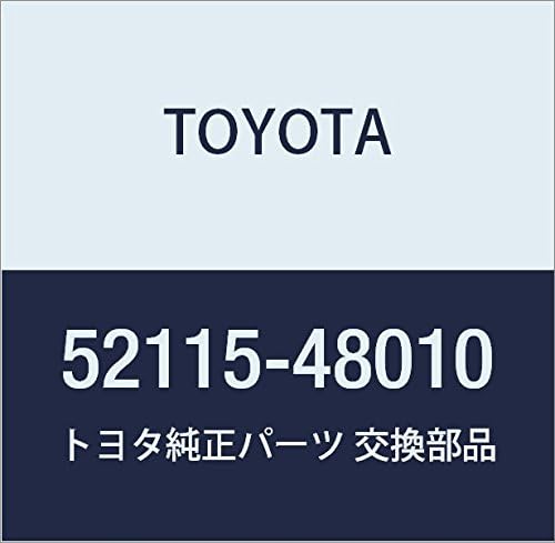Genuine Toyota Front Bumper Side Support RH Harrier Part Number 52115-48010