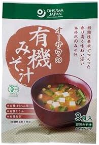 Osawa's Organic Miso Soup (Miso Type) *Set of 10 Bags