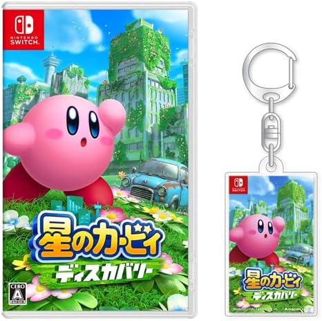 星のカービィ ディスカバリー -Switch (【限定】オリジナルアクリルキーホルダー 同梱)
