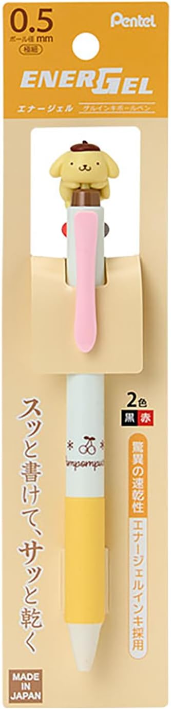 Sanrio 2-Color Ballpoint Pen with Mascot, Pompompurin, ABS Resin, 0.5mm, Ink Colors: Black, Red, Writing Instrument 114359