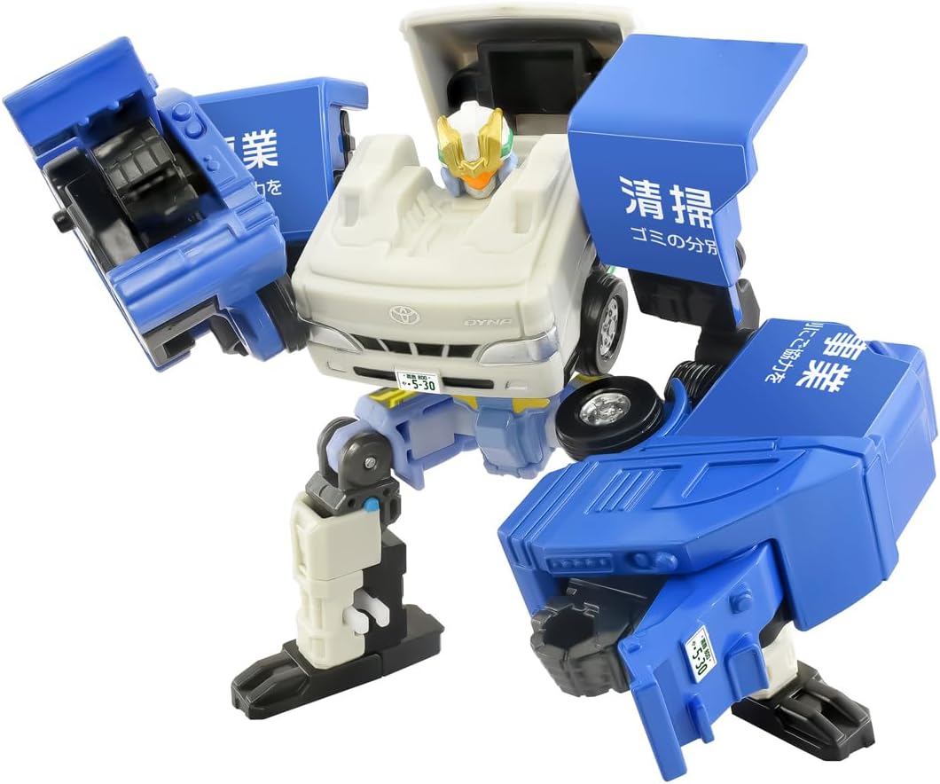 Takara Tomy Job Braver TJB07 Clean Braver Toyota Dyna Cleaning Car, Mini Car, Toy for Ages 3 and Up